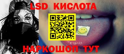 COCAINE Гагарин