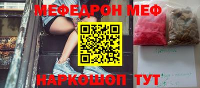 амф Гатчина