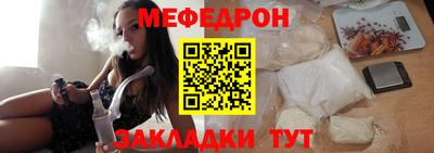 амф Гатчина