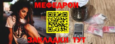 амф Гатчина
