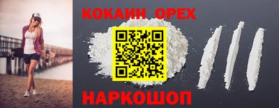 первитин Гай