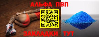 COCAINE Гагарин