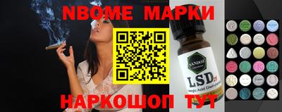 COCAINE Гагарин