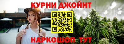 первитин Гай