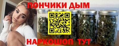 COCAINE Гагарин
