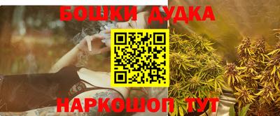 COCAINE Гагарин