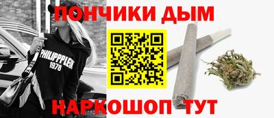 COCAINE Гагарин