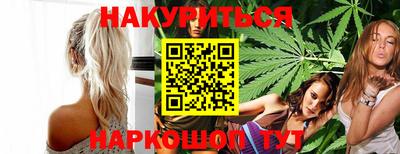 COCAINE Гагарин