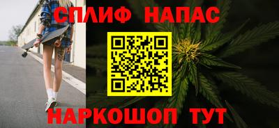 COCAINE Гагарин