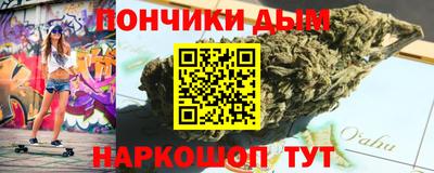 COCAINE Гагарин