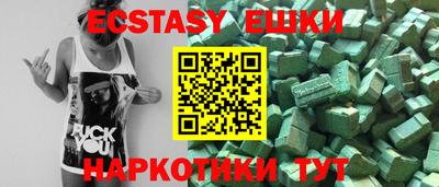 COCAINE Гагарин