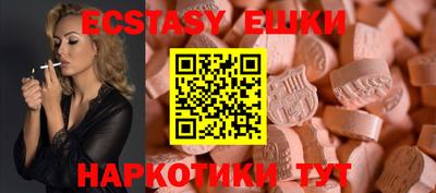 амф Гатчина