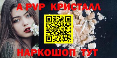 COCAINE Гагарин
