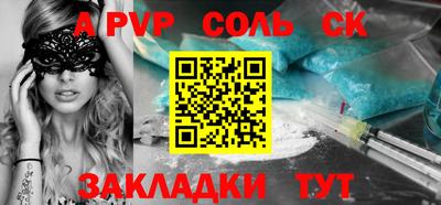 COCAINE Гагарин