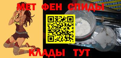 амф Гатчина