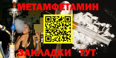 амф Гатчина