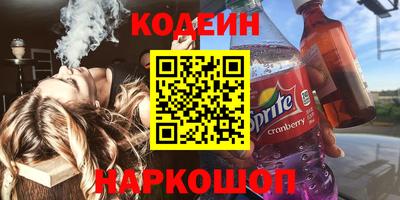 COCAINE Гагарин