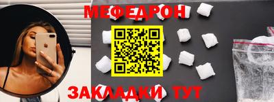 COCAINE Гагарин