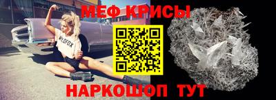 амф Гатчина